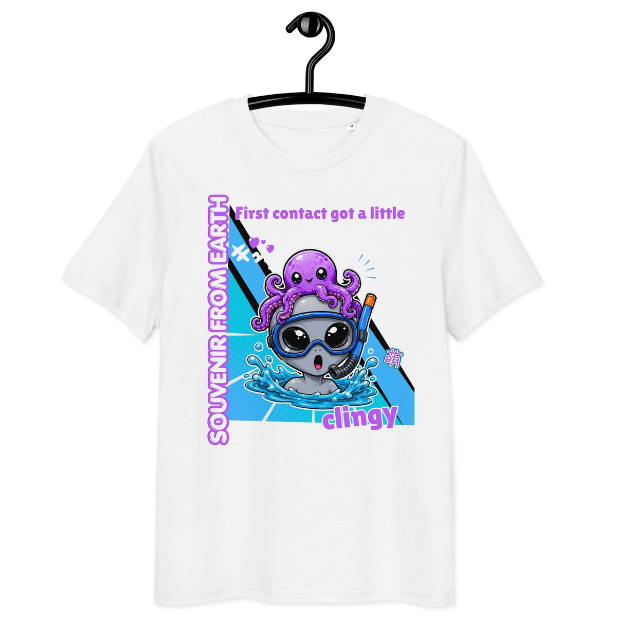 Alien Octopus snorkeling T-shirt in white, hanging front view on a pale background.