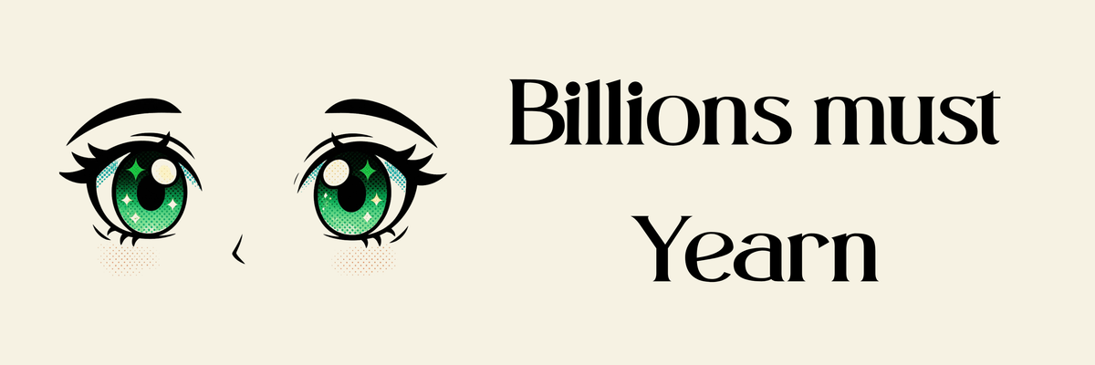 Billions Must Yearn Car Magnet - Green Eyes Dracæna Bumper Magnet