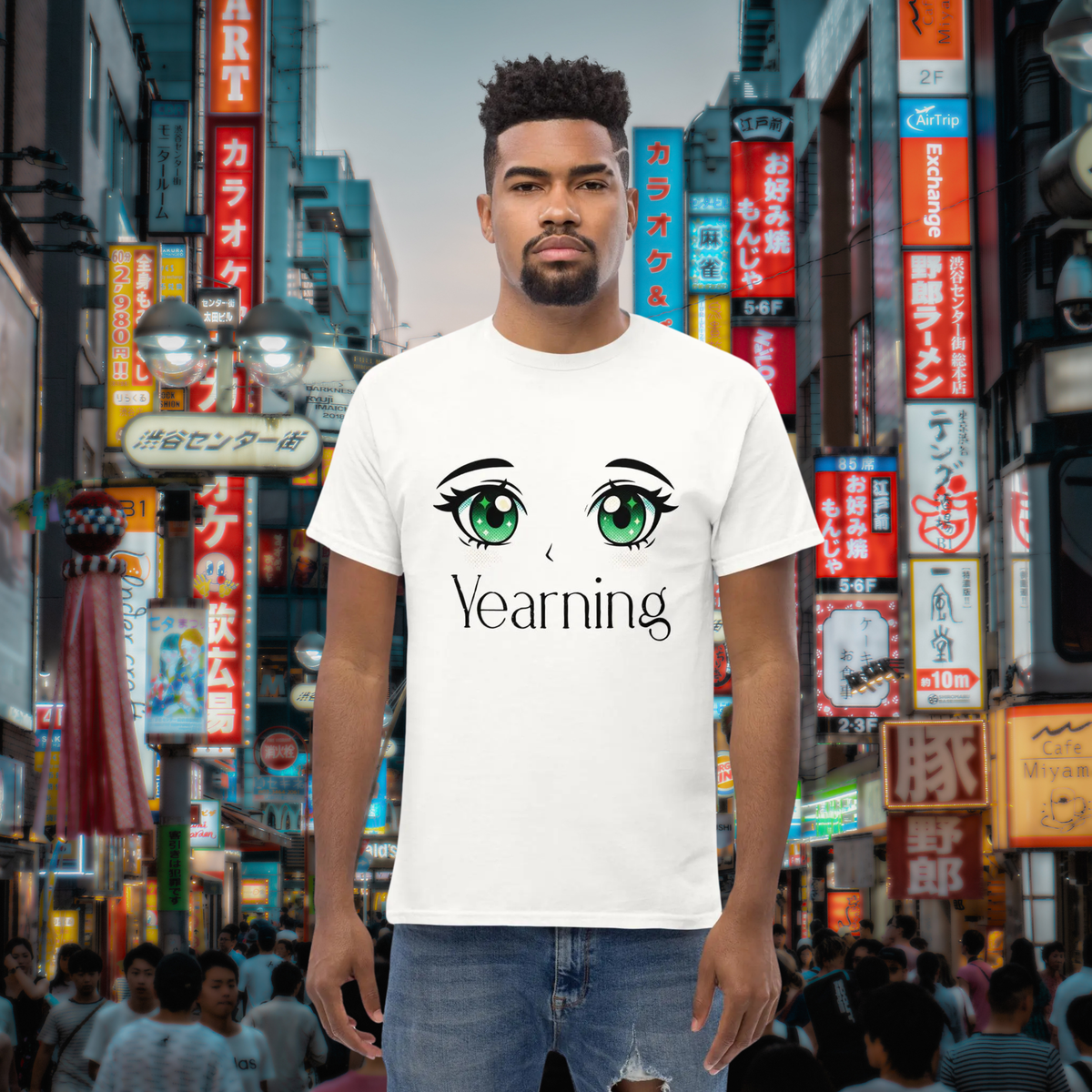 Yearning T-Shirt: green manga-style eyes and Yearning typography.